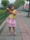xiong.jpg